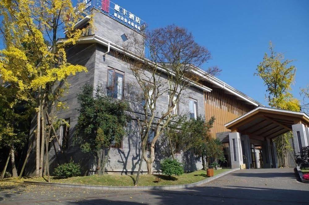 Qingchengshan Huifeng Hotel Jiezi Ancient Town Esterno foto