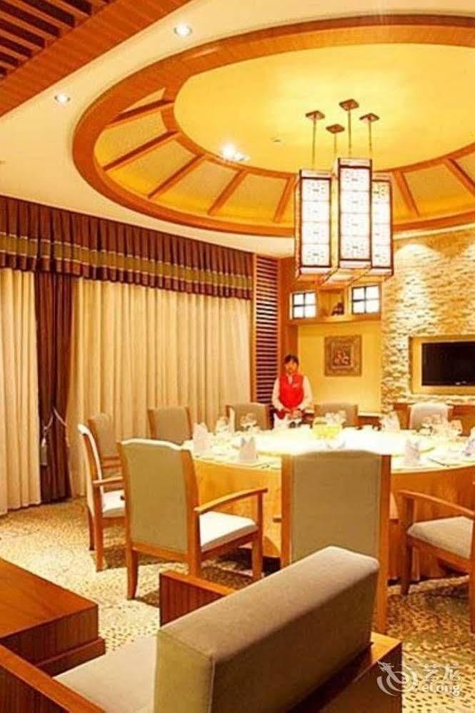Qingchengshan Huifeng Hotel Jiezi Ancient Town Esterno foto