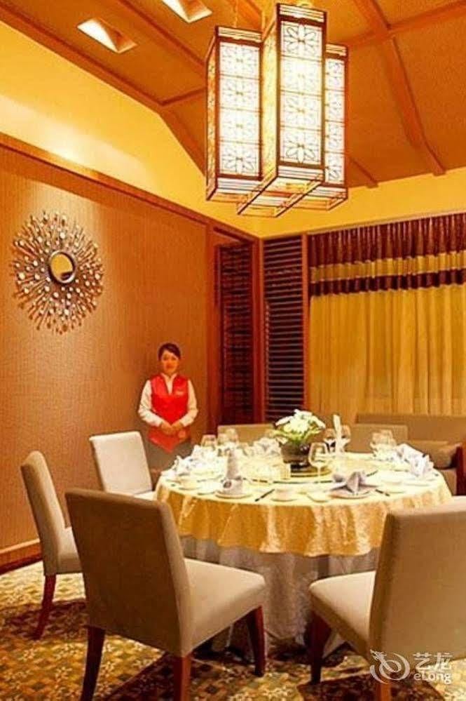 Qingchengshan Huifeng Hotel Jiezi Ancient Town Esterno foto