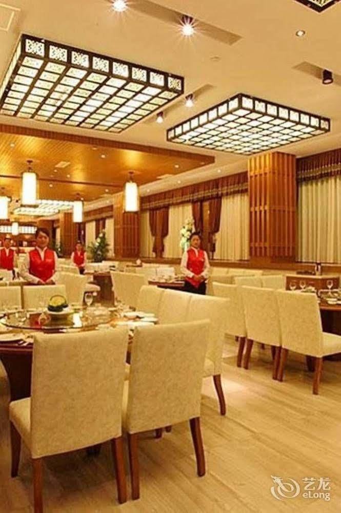 Qingchengshan Huifeng Hotel Jiezi Ancient Town Esterno foto