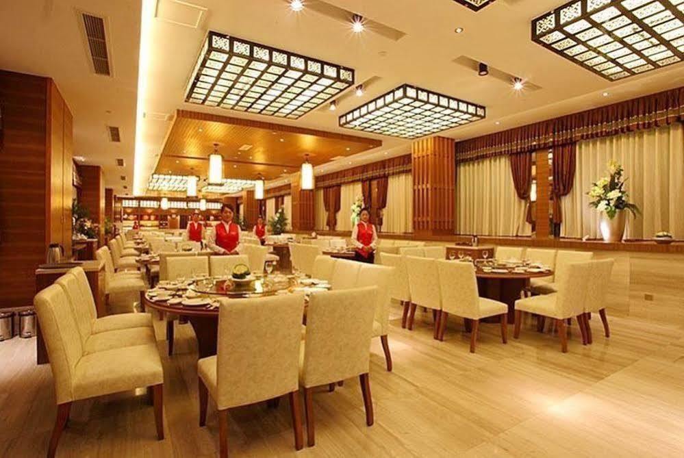 Qingchengshan Huifeng Hotel Jiezi Ancient Town Esterno foto